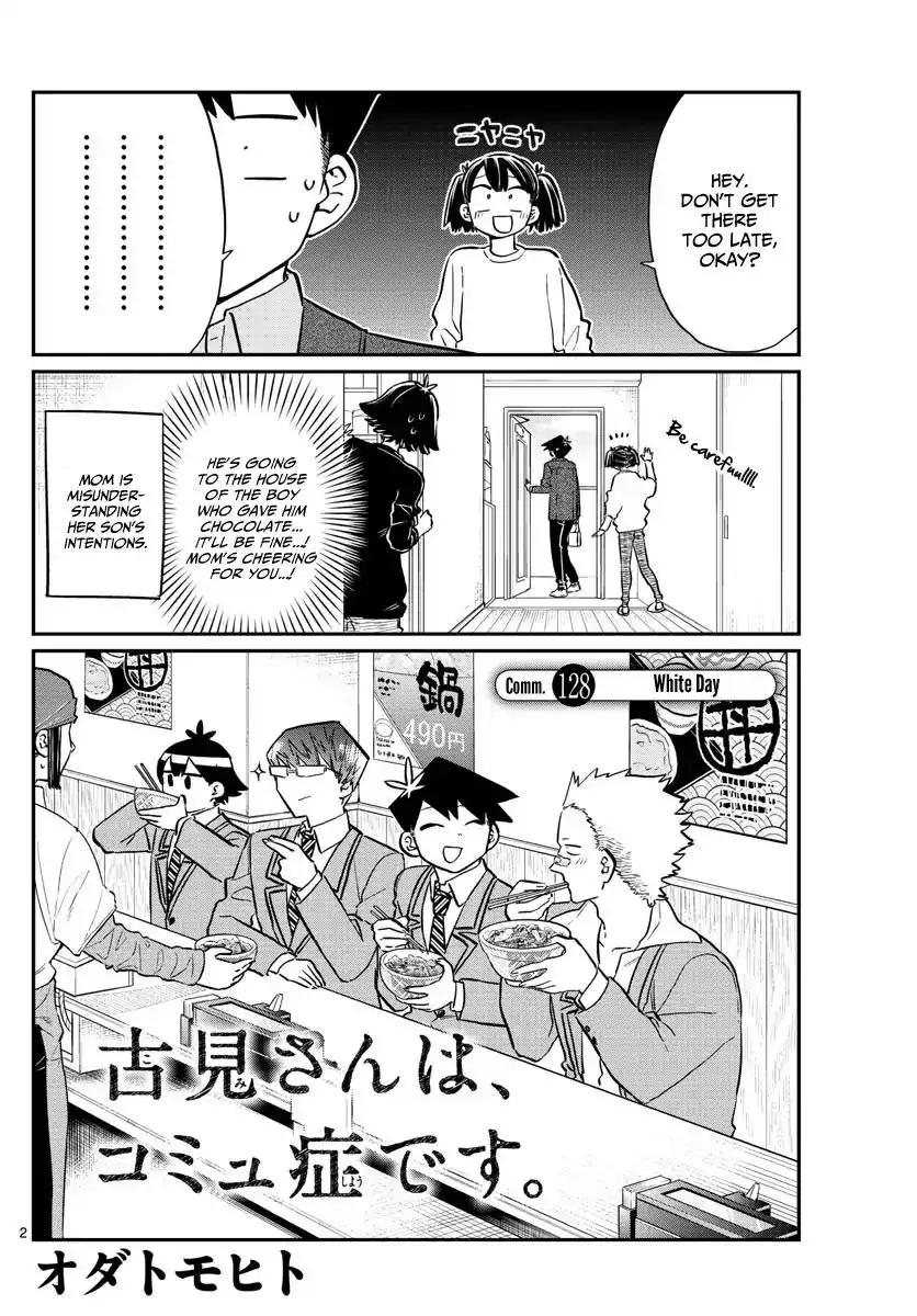 Komi-san wa Komyushou Desu Chapter 128 2